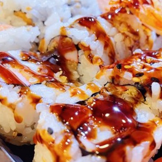 Shrimp Tempura Roll