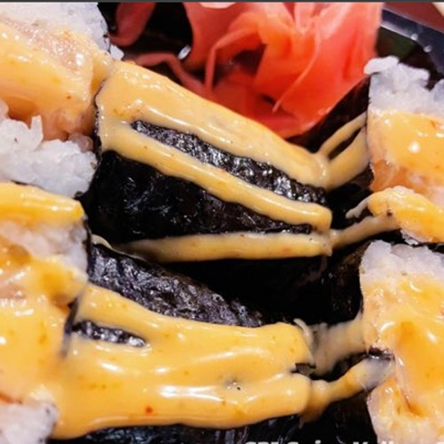 Spicy Yellow Tail Roll.