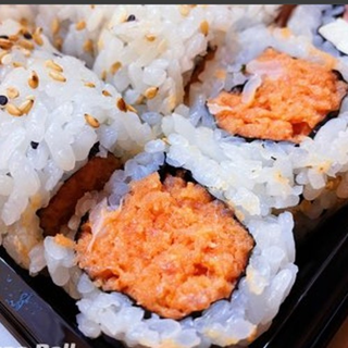 Spicy Tuna Roll