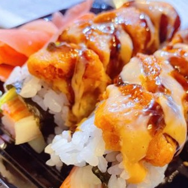 Double Dragon Roll.