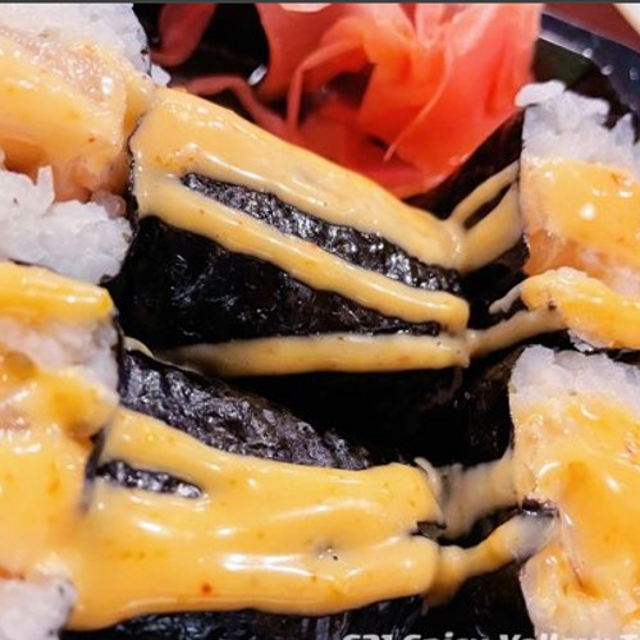 Spicy Yellow Tail Roll.